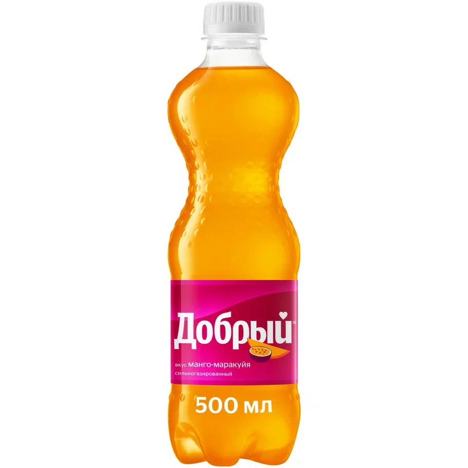 Лимонад 0,5 л. в ассортименте