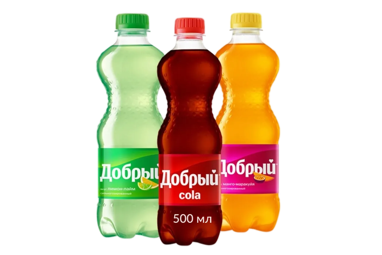 Лимонад 0,5 л. в ассортименте