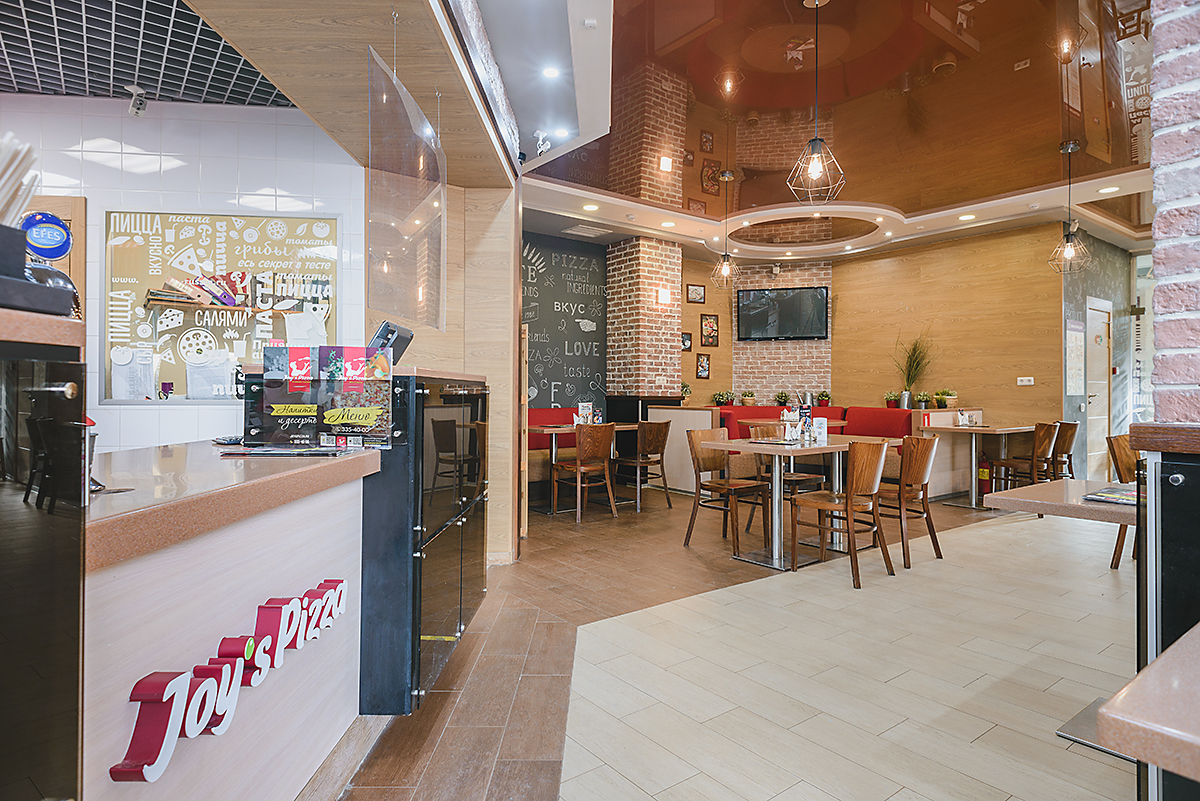 Joy's Pizza на Королёва